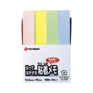 i܂Ƃ߁j j`o |Cg(R) ͂Ă͂S F-3K FF    4 y×10Zbgz[21]