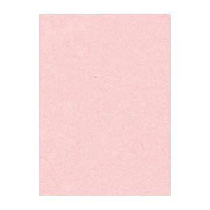 i܂Ƃ߁j ^ j[J[R S 788×c1091mm 10-102  10 y×2Zbgz[21]