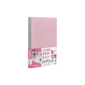 (ƖpZbg)iJoV A4NAubN EH[^[J[ CBE3031-5P 5Py×2Zbgz[21]