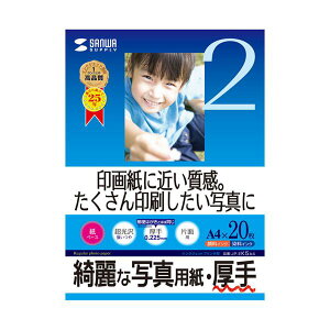 (܂Ƃ)TTvC CNWFbgʐ^pE JP-EK5A4y×5Zbgz[21]