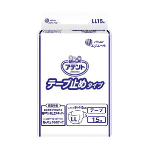 i܂Ƃ߁j 剤 Aege[v~߃^Cv LL15 Ɩpy×2Zbgz[21]