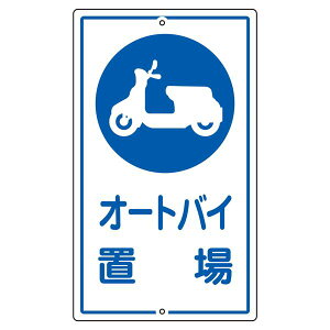 �\���W�� �I�[�g�o�C�u�� K-42�y����s�z[21]