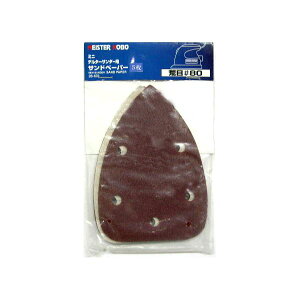 (Ɩp50Zbg) MS ~jf^T_[/dT_[py[p[ y5×50Zbgz #80/r 28-601 kDIYpl[21]