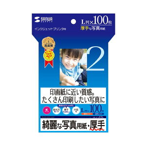 (܂Ƃ)TTvC CNWFbgʐ^pE JP-EK5Ly×5Zbgz[21]