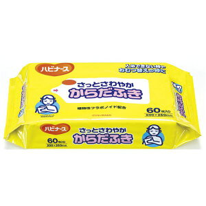 (܂Ƃ)sW ^I Ƃ₩炾ӂ 60 11115y×10Zbgz[21]