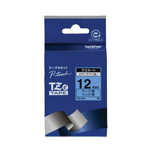 �i�܂Ƃ߁j �u���U�[ BROTHER �s�[�^�b�` TZe�e�[�v ���~�l�[�g�e�[�v 12mm �^������ TZE-531 1�� �y×4�Z�b�g�z[21]