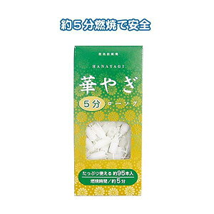 ؂€[\Ni5^Cv 95{j y10Zbgz 40-545[21]