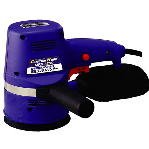 (�Ɩ��p5�Z�b�g) MESK �����_���T���_�[/�d���T���_�[ �y125mm�p�z 25-523 MRS-1250 �kDIY��p�l[21]