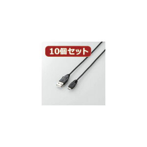 10�Z�b�g �G���R�� Micro-USB�iA-MicroB�j�P�[�u�� U2C-AMB15BKX10[21]