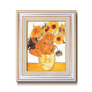 z t[Zbg F6AS SbzuЂ܂v̉Ht 477×571×59mm Ǌ|Ђt[21]