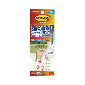 �i�܂Ƃ߁j �Z�F�X���[�G�� �R�}���h(TM)�^�u CMR2 16���� �y×10�Z�b�g�z[21]