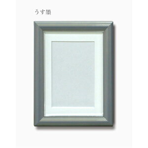 X^h J[ Vz ez LrlTCY n p[J[ X^ht { pz[21]