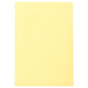 楽天市場】（まとめ） TANOSEE 色画用紙 四つ切 クリーム 1パック（10