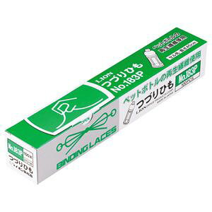 (܂Ƃ) CI ÂЂ 450mm Z ĐPET@ێ32{D No.183P 1pbN(100{) y×10Zbgz[21]