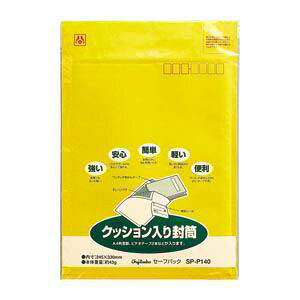i܂Ƃ߁j Z[tpbN SP-P140 1 y×10Zbgz[21]