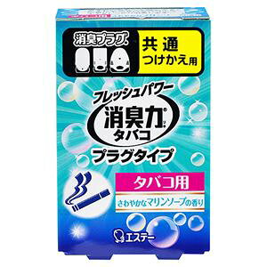 i܂Ƃ߁j GXe[ L vO^Cv ^oRp ₩ȃ}\[v  20ml 1 y×10Zbgz[21]
