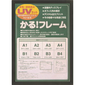 ړI t[/z yA4 ubNz \ʃJo[FUVJbg@\tPET wIt[x [21]