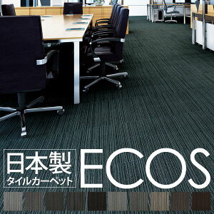 Ɩp ^CJ[ybg yLX-1130 50cm×50cm 20Zbgz { h  h d X~mG wECOSxysz[21]