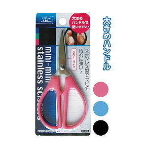 140mm~j~jXeXnT~ J[A\[g/ws y12Zbgz 31-019[21]