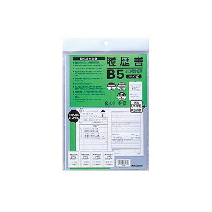 (ƖpZbg)iJoV  JISKi[ B5 ʐ^\tV[t R-B5Sy×20Zbgz[21]