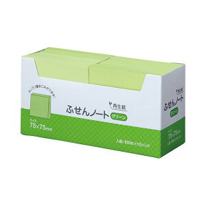 (܂Ƃ) XK^ ӂ m[g 75×75mm O[ P7575GR 1Zbg(30F10×3pbN) y×2Zbgz[21]