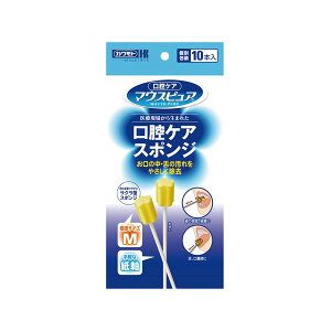 i܂Ƃ߁j {Y oPAX|W M 10{y×20Zbgz[21]