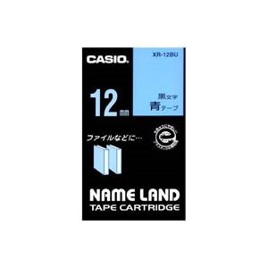 (業務用50セット) CASIO カシオ ネームランド用ラベルテープ 【幅：12mm】 XR-12BU 青に黒文字[21]