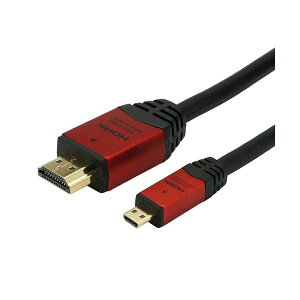 i܂Ƃ߁jHORIC HDMI MICROP[u 5m bh HDM50-073MCRy×2Zbgz[21]