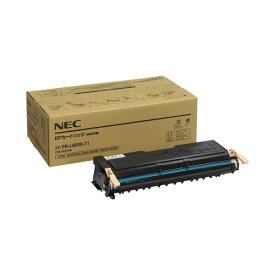 NEC トナーカートリッジ PR-L8500-11[21]