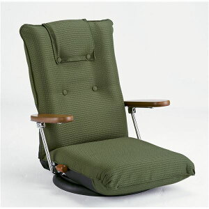 ֎q 66cm O[ It |vI nCobN 360x] { i rO _CjO v[g[21]