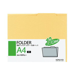 i܂Ƃ߁jRN ʃtH_[(J[) A4 A4-RIFN-Y 1pbN(10) y×10Zbgz[21]