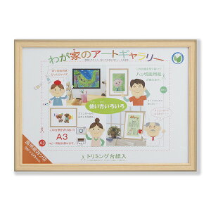 k J[pz l yz pz lc 540×380mm i` PETt z z t[[21]