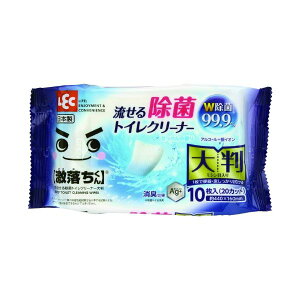 i܂Ƃ߁j bN GN鏜ۃgCN[i[ 唻 y×20Zbgz[21]