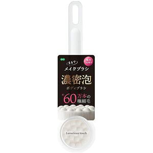 k50Zbgl ZA {fBuV CObY 7×s31.5×3.4cm zCg J[ut t  C[21]