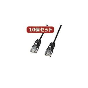 10�Z�b�g�T�����T�v���C �J�e�S��6�����ɍ�LAN�P�[�u�� �i�u���b�N�A5m�j KB-SL6-05BKX10[21]