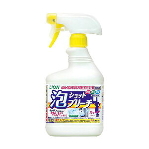�i�܂Ƃ߁j���C�I�� �A�V���b�g�u���[�` �{��520ml 1�{�y×20�Z�b�g�z[21]