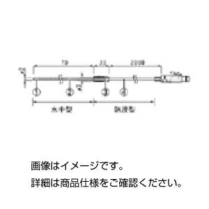 �i�܂Ƃ߁j�X�e�����X�ی�ǃZ���T�[TR-5320�y×10�Z�b�g�z[21]