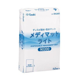 （まとめ）オオサキメディカル メディマットライト 90×200cm 1パック（10枚） 【×3セット】 [21]