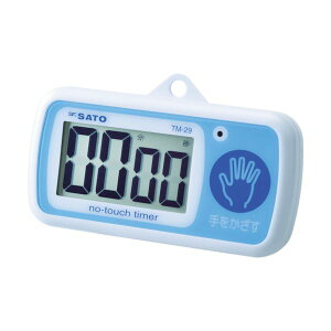 i܂Ƃ߁j vʊ퐻쏊 m[^b`^C}[i1707-30j TM-29 1 y×5Zbgz[21]