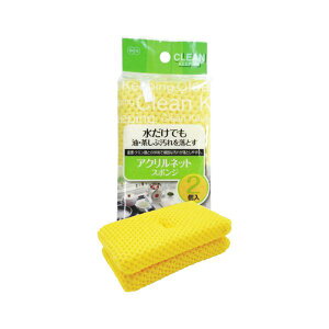 i܂Ƃ߁jI[G ANlbgX|W CG[ 1pbNi2jy×20Zbgz[21]