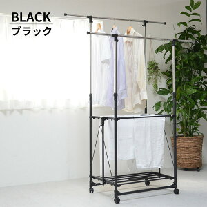 󕨊 X^h 770`1210mm Ch ubN X`[ XeX ^b`[󕨊bN giysz[21]