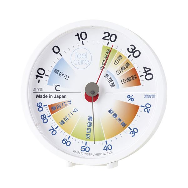 生活管理温 【特別送料無料！】 湿度計 まとめ K20107630 が大特価 ×2セット 21
