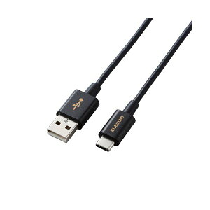 i܂Ƃ߁jGR X}[gtHpUSBP[u/USBiA-Cj/Fؕi/炩ϋv/0.7m/ubN MPA-ACYS07NBKy×2Zbgz[21]