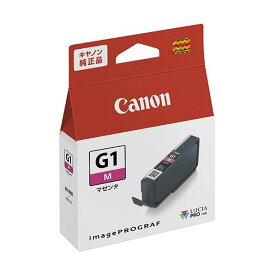 (まとめ) キヤノン インクタンク PFI-G1M マゼンタ 4185C001 1個 【×5セット】[21]