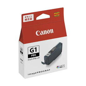(まとめ) キヤノン インクタンク PFI-G1PBK フォトブラック 4183C001 1個 【×5セット】[21]