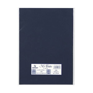 i܂Ƃ߁j }} ~E^gNGCeBuy[p[ A4 CfBSu[ 321-653P 1pbNi10j y×10Zbgz[21]