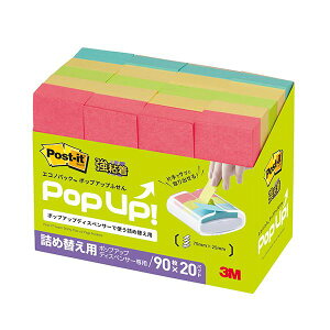 (܂Ƃ) 3M |XgECbg GRmpbNS|bvAbvӂ l֗p 75×25mm 4F 5001SSPOP-AP 1pbNi20j y×10Zbgz[21]