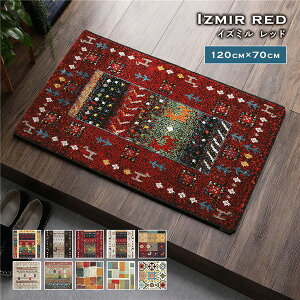 փ}bg 70×120cm CY~ bh gR EBgD R hL L@\ ւɂ zAfqh GgX}bg hA}bg EFJ}bg ~ysz[2