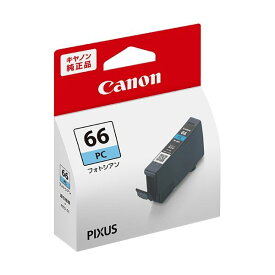 (まとめ) キヤノン インクタンク BCI-66PC フォトシアン 4212C001 1個 【×5セット】[21]
