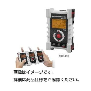 �i�܂Ƃ߁j���x�f�[�^���K�[ MCR-4TC�y×3�Z�b�g�z[21]